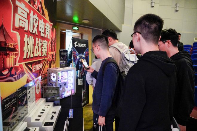 虎踞东北长啸出关——雷克沙2024高校电竞挑战赛沈阳站决赛现场报道(图4)