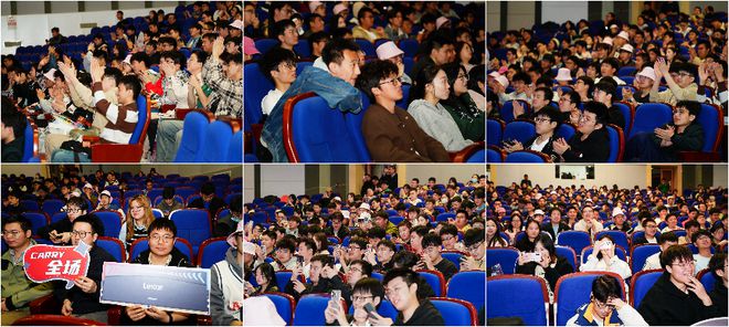 虎踞东北长啸出关——雷克沙2024高校电竞挑战赛沈阳站决赛现场报道(图9)