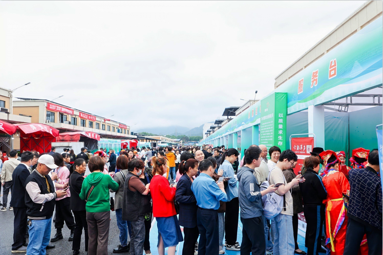 萍乡市举办“惠享萍城”首届商贸农特美食促消费活动(图4)