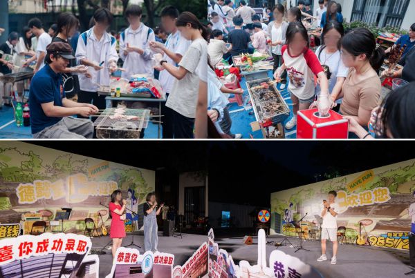 不可思议的艺术之旅尽在德懿至上开放日(图7)