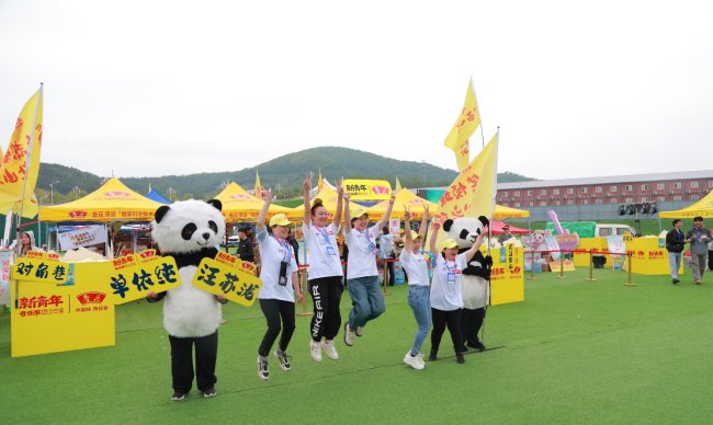 2024“泰山吃面国泰民安”鲁花新青年音乐节美食与音乐的绝美交响(图4)