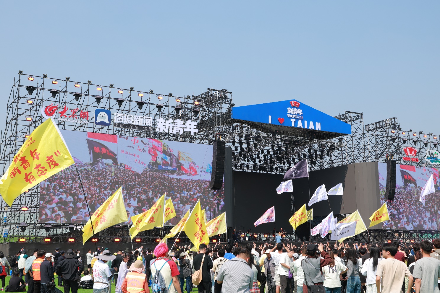 2024“泰山吃面国泰民安”鲁花新青年音乐节美食与音乐的绝美交响(图10)