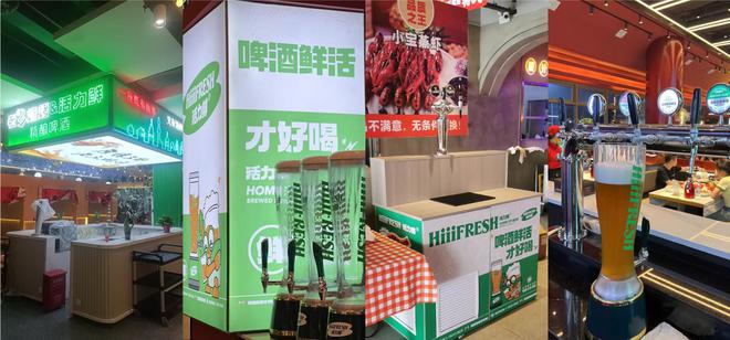 2024餐饮门店生意火爆的诀窍是差异化竞争？(图2)