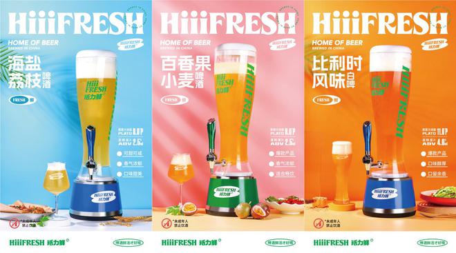 2024餐饮门店生意火爆的诀窍是差异化竞争？(图3)