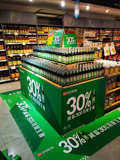 探寻中炬高新成功之道：品质、创新与消费者需求的完美融合