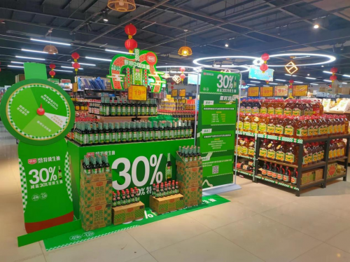 探寻中炬高新成功之道：品质、创新与消费者需求的完美融合(图2)