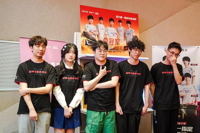 华东校园电竞一哥是他们!雷克沙高校电竞挑战赛上海决赛现场报道(图7)