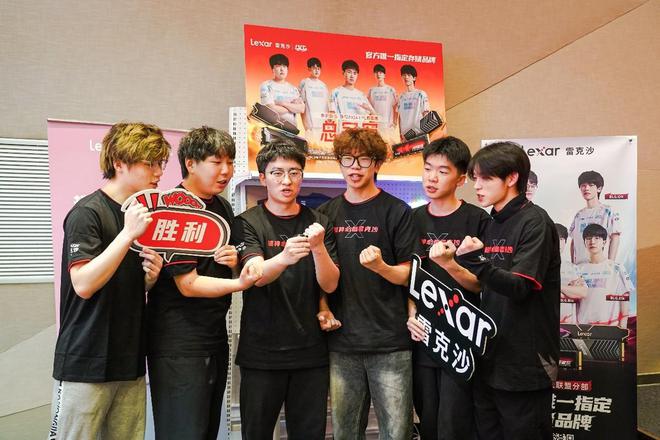 华东校园电竞一哥是他们!雷克沙高校电竞挑战赛上海决赛现场报道(图6)