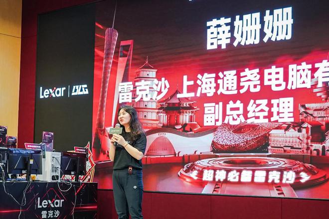 华东校园电竞一哥是他们!雷克沙高校电竞挑战赛上海决赛现场报道(图8)