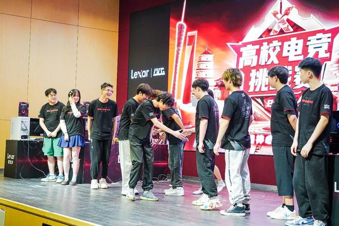华东校园电竞一哥是他们!雷克沙高校电竞挑战赛上海决赛现场报道(图10)