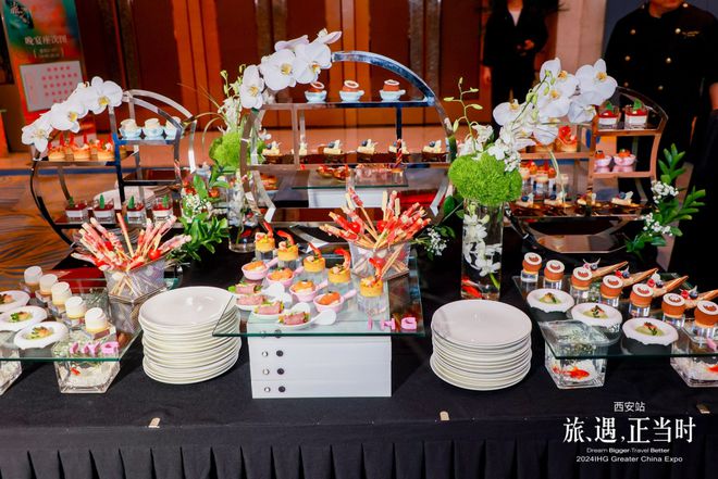 2024年洲际酒店集团大中华区路演西安站圆满收官(图2)