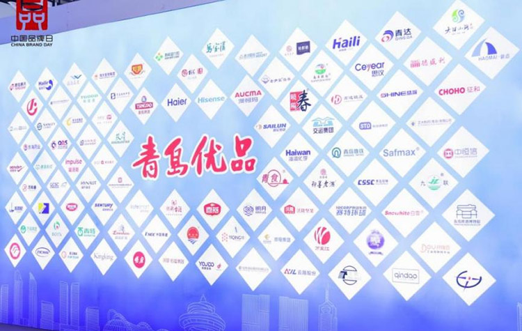 中国品牌日|从“变频专家”到“新风领航”海信空调引领青岛优品新高度 中国品牌日|从“变频专家”到“新风领航”海信空调引领青岛优品新高度