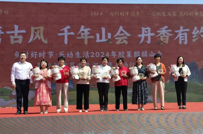 唐装体验、古风游园、网红美食……胶莱麒麟山会今日盛大启幕→(图2)