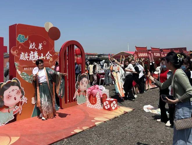 唐装体验、古风游园、网红美食……胶莱麒麟山会今日盛大启幕→(图6)