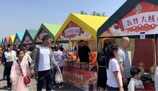 唐装体验、古风游园、网红美食……胶莱麒麟山会今日盛大启幕→(图4)