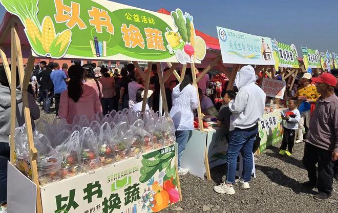 唐装体验、古风游园、网红美食……胶莱麒麟山会今日盛大启幕→(图8)