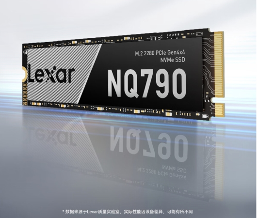 BLG在MSI首战告捷!与Lexar雷克沙掀高校电竞热潮(图4)