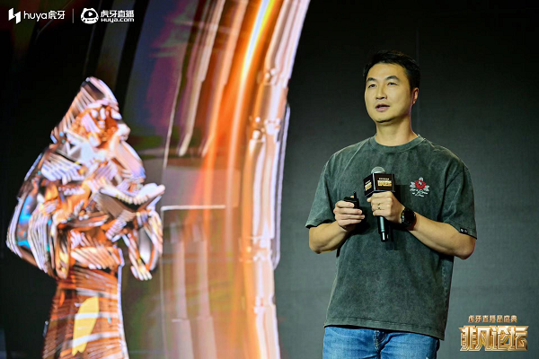 虎牙公司联席CEO黄俊洪:市场下沉打响“村运会”品牌构筑普惠电竞生态 虎牙公司联席CEO黄俊洪:市场下沉打响“村运会”品牌构筑普惠电竞生态