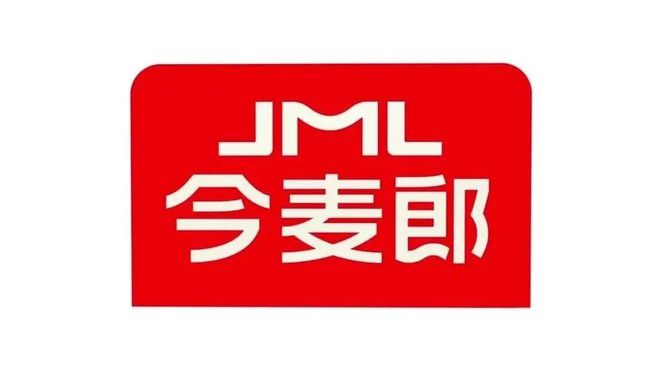 今麦郎花200w设计的新logo值吗？(图4)