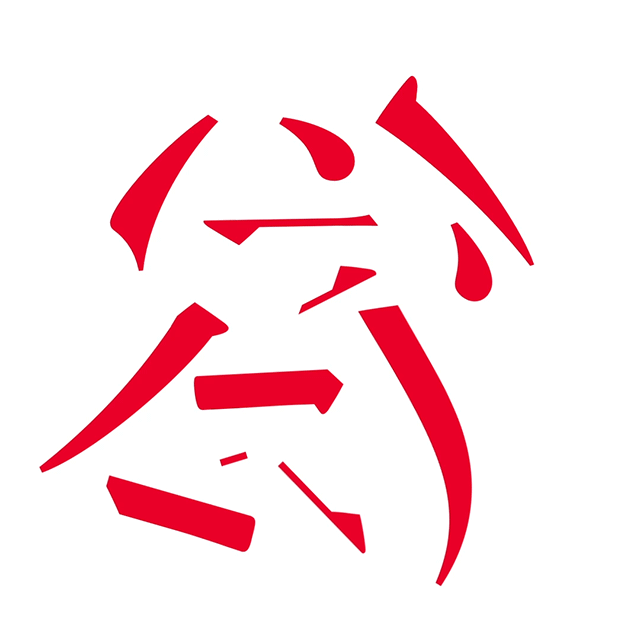 今麦郎花200w设计的新logo值吗？(图8)