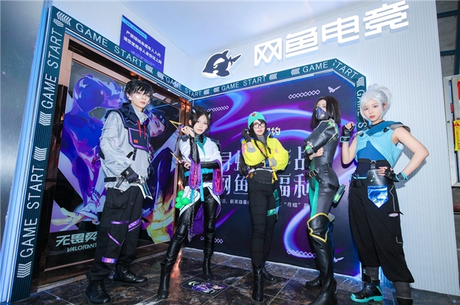 网鱼电竞1100家门店达成软硬件服务升级提升业绩增速(图9)