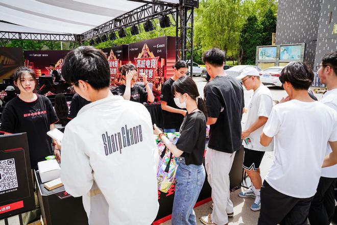 决战京城之巅:雷克沙高校电竞挑战赛北京站决赛现场报道(图3)