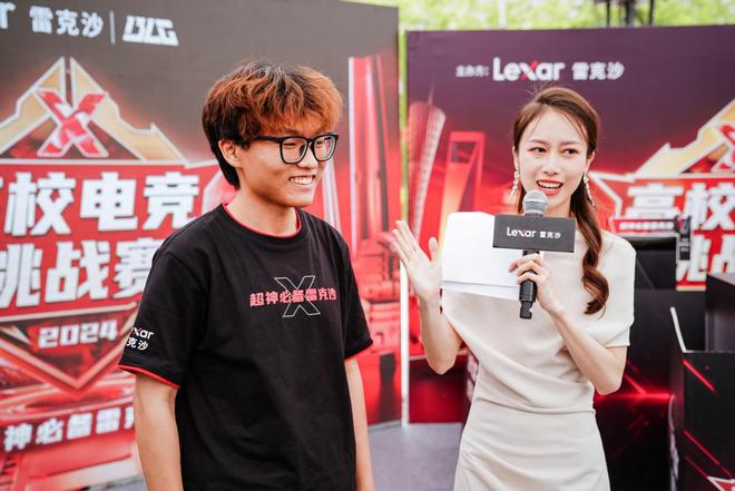 决战京城之巅:雷克沙高校电竞挑战赛北京站决赛现场报道(图9)