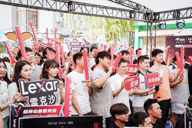 决战京城之巅:雷克沙高校电竞挑战赛北京站决赛现场报道(图14)