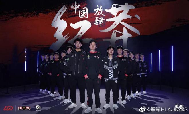 电竞:品牌的新修罗场(图7)