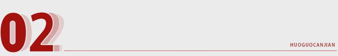 2024首季餐饮败局!这4个赛道已“阵亡”…(图2)
