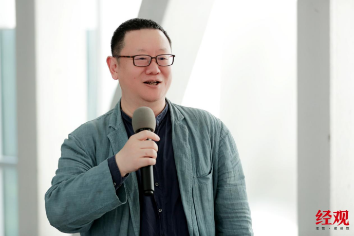 《经济观察报》主办“智媒时代·价值领航”——第十三届内容创作者圆满落幕(图5)