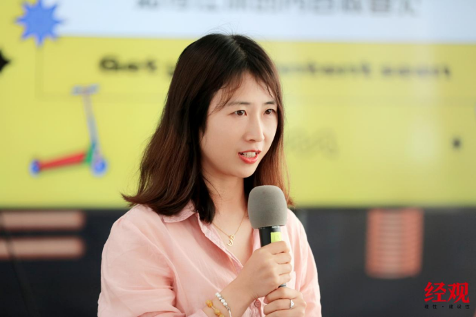 《经济观察报》主办“智媒时代·价值领航”——第十三届内容创作者圆满落幕(图6)