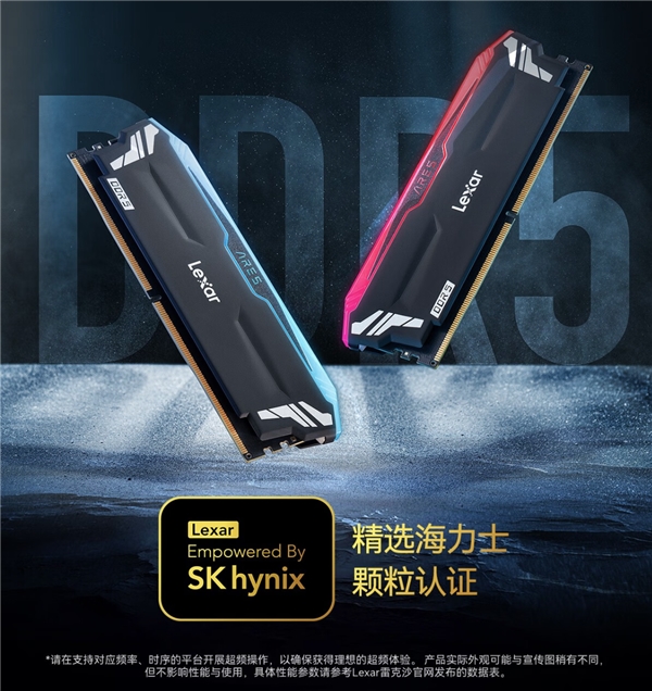 热血开战谁与争锋!Lexar雷克沙2024高校电竞挑战赛成都站打响(图5)