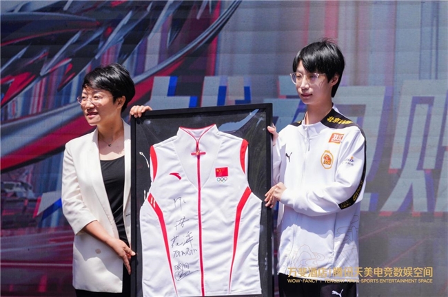 万斐酒店腾讯天美电竞数娱空间落地“亚运之城”(图4)