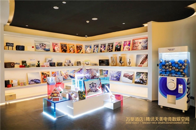万斐酒店腾讯天美电竞数娱空间落地“亚运之城”(图8)