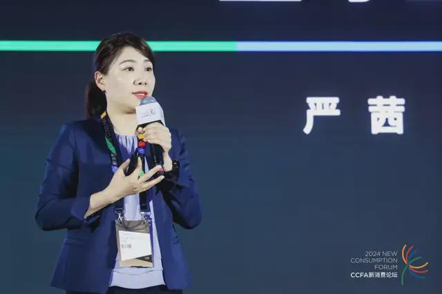 在变革中创新探寻连锁便利店的未来发展之道(图4)