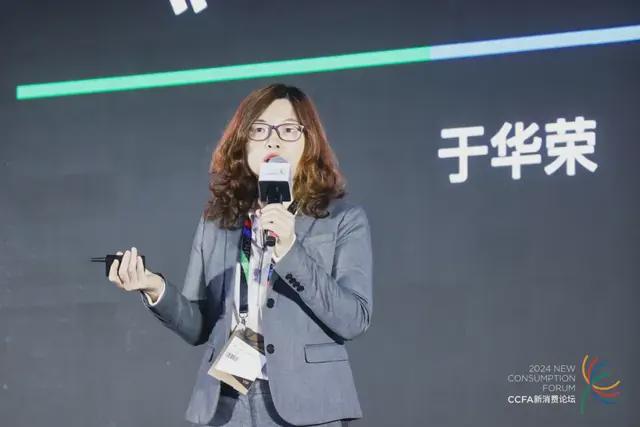 在变革中创新探寻连锁便利店的未来发展之道(图6)