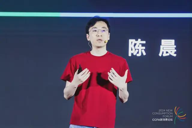 在变革中创新探寻连锁便利店的未来发展之道(图8)