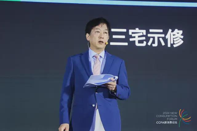 在变革中创新探寻连锁便利店的未来发展之道(图2)