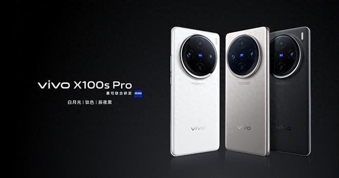 vivoX100sPro首销；小米杀入电竞显示器线