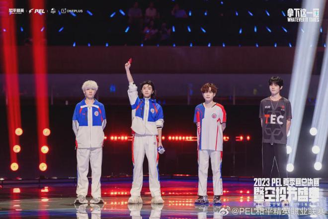 华晨宇入股LGD电竞能接住这“泼天富贵”吗？(图3)