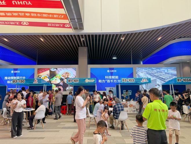 味蕾盛宴!玉湖冷链举办首届墟市美食节(图3)
