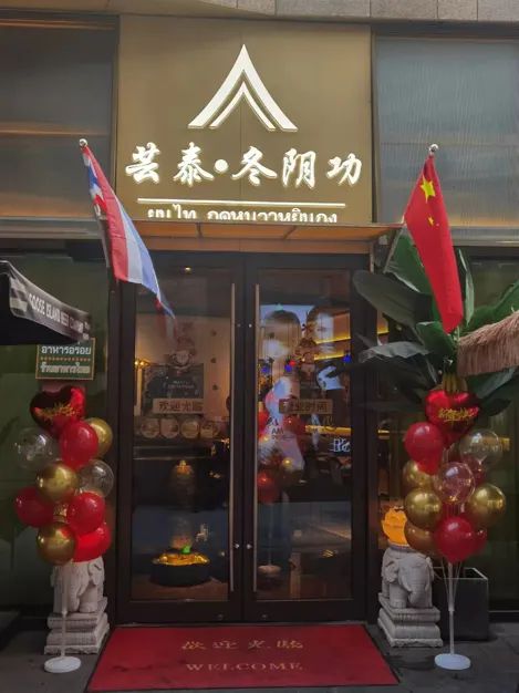 大虹桥核心区的这份美食地图快收藏！(图11)