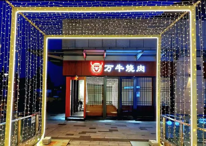 大虹桥核心区的这份美食地图快收藏！(图12)
