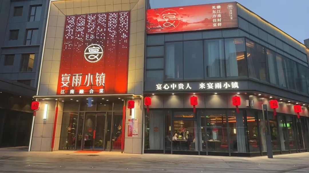 大虹桥核心区的这份美食地图快收藏！(图18)