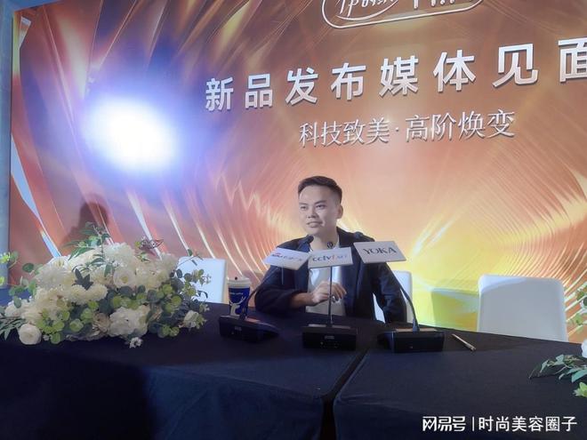 明斌老师的内外兼修护肤之道