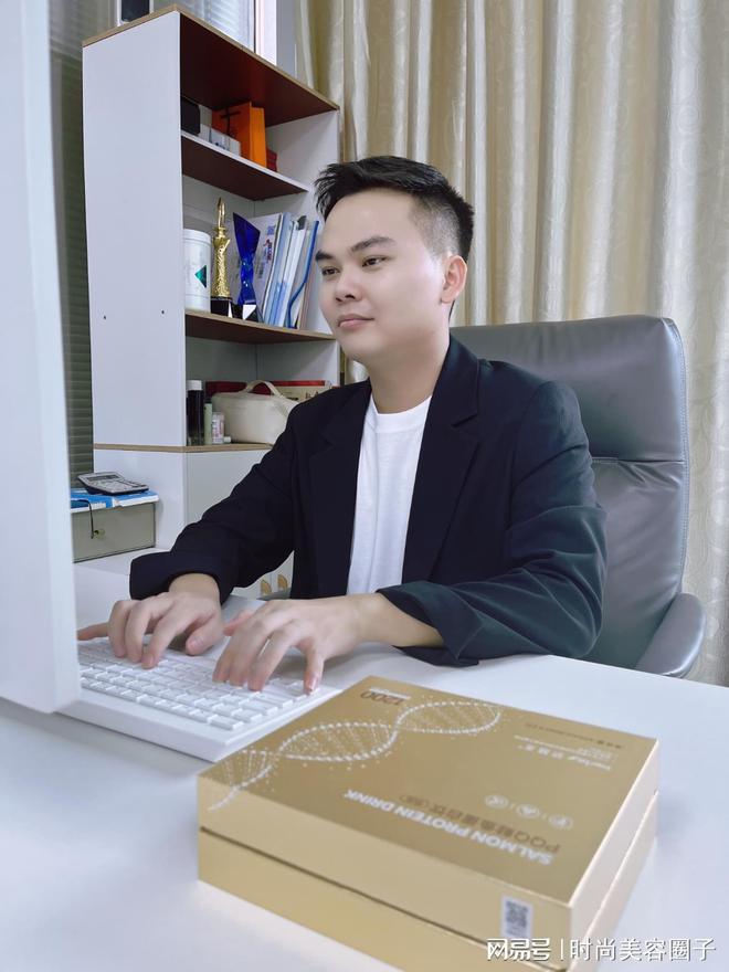 明斌老师的内外兼修护肤之道(图3)