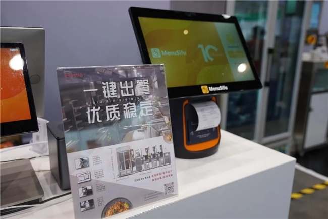 全球最大餐饮展多国炒菜机器人同场竞技中国香港一马当先(图6)
