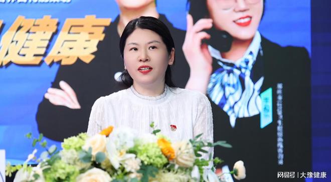 12320直播间：吃的健康吃的营养您有一份健康饮食宝典请查收