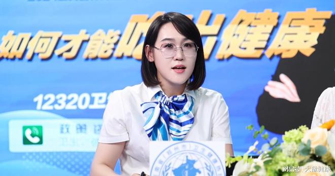 12320直播间：吃的健康吃的营养您有一份健康饮食宝典请查收(图3)